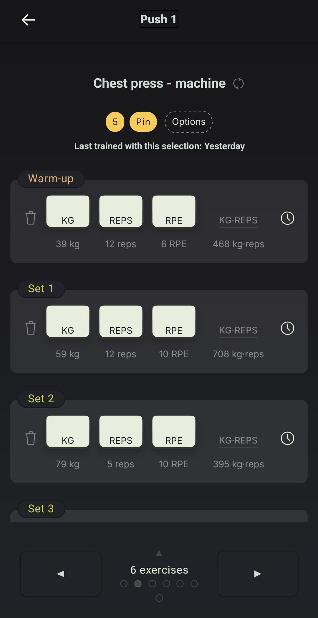 Cadence progress insights screen