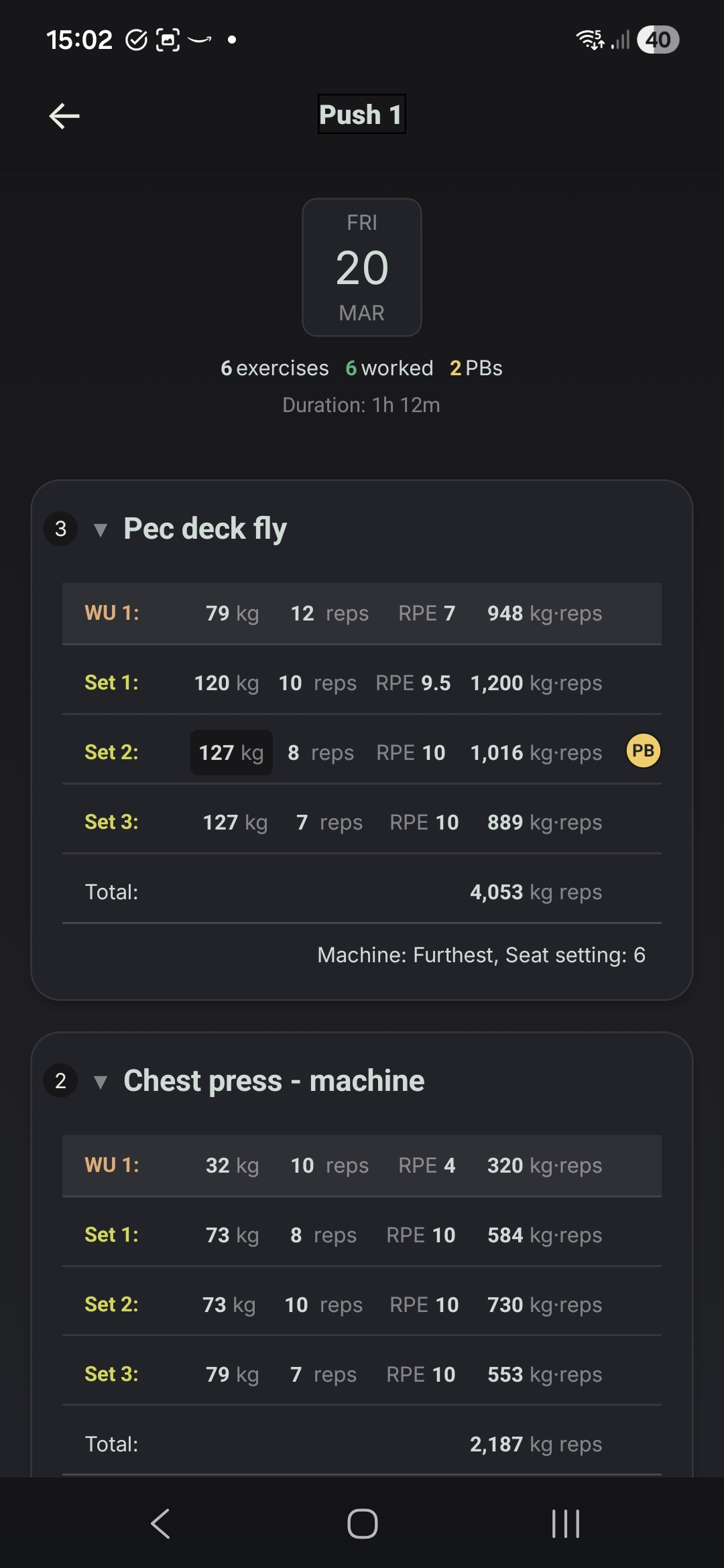 Cadence app screenshot